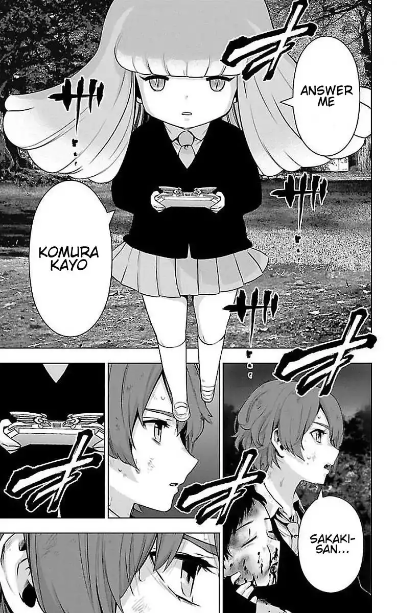 Mahou Shoujo Site Chapter 59 3